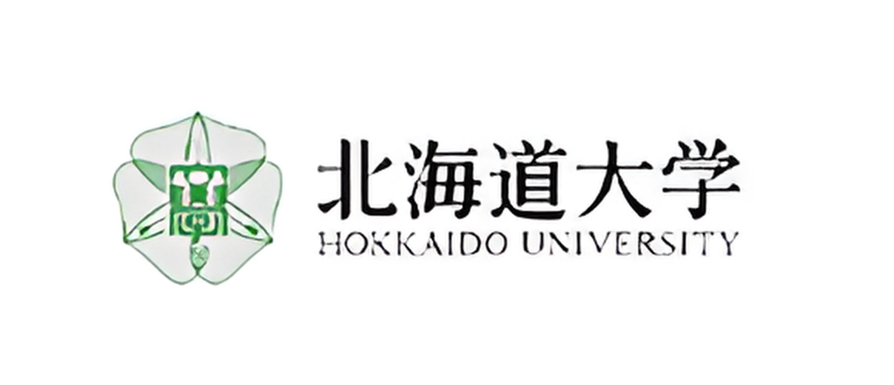 学习谷推荐日本升学院校北海道大学