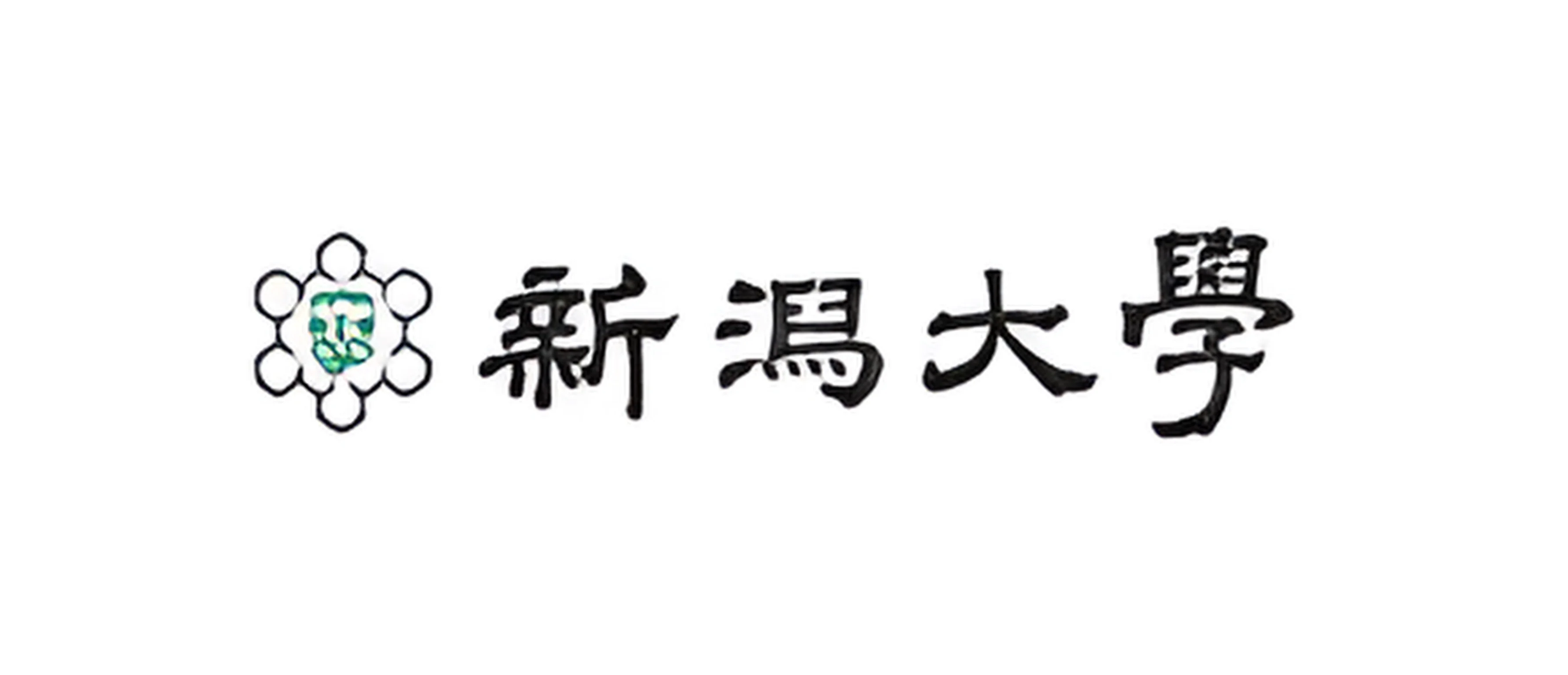 学习谷推荐日本升学院校新潟大学