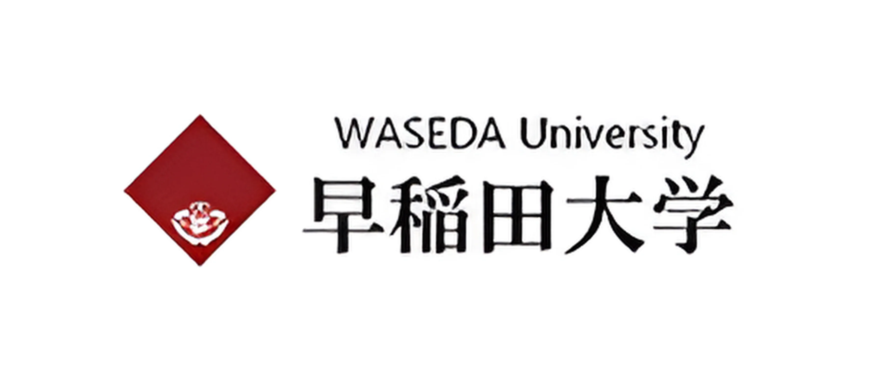 学习谷推荐日本升学院校早稻田大学