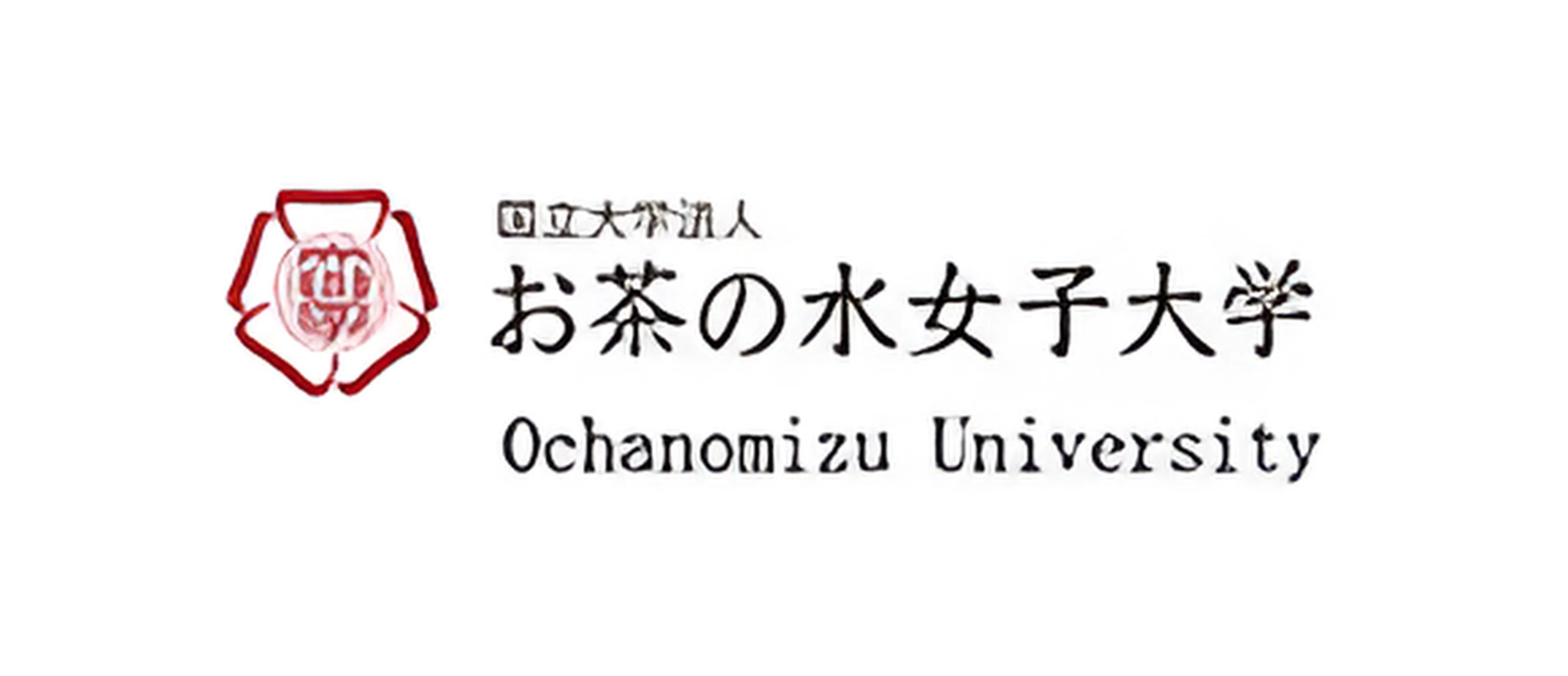 学习谷推荐日本升学院校御茶水女子大学