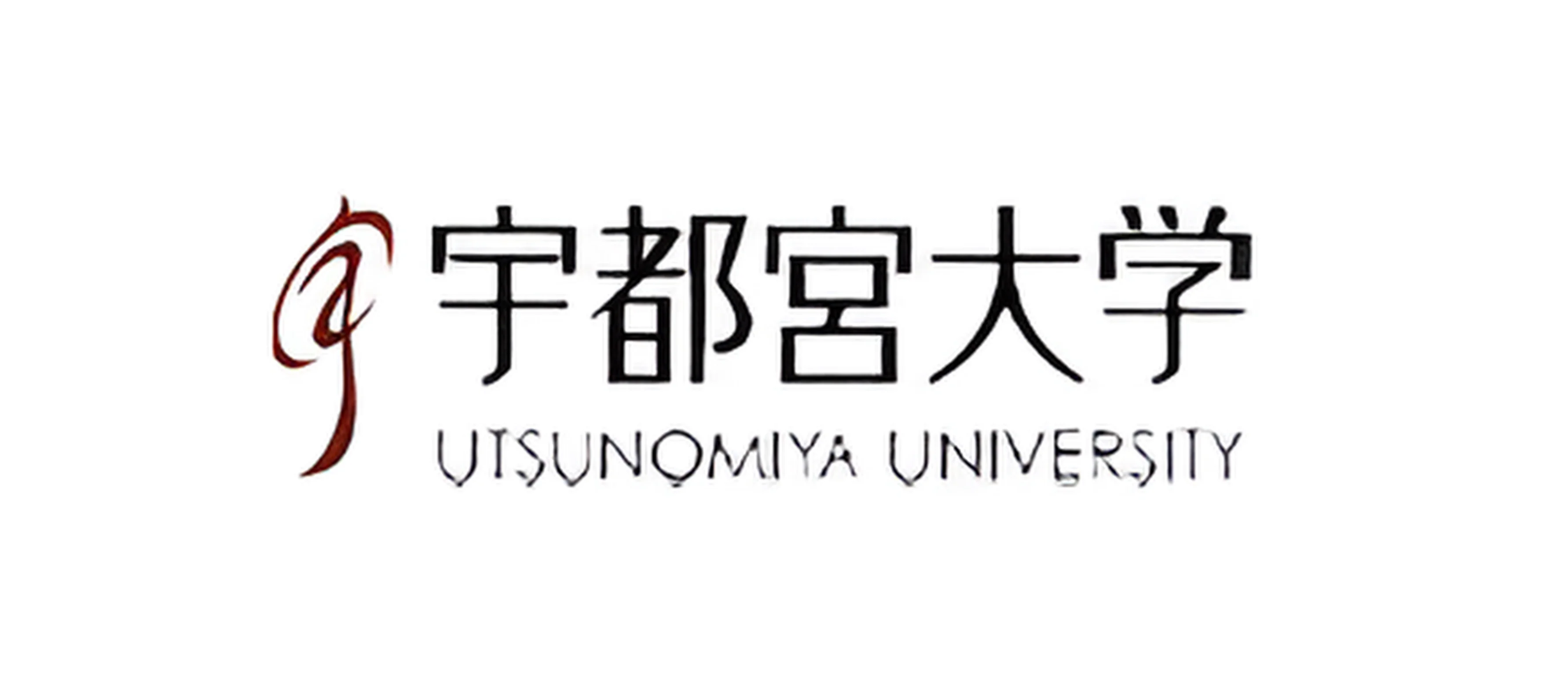 学习谷推荐日本升学院校宇都宫大学