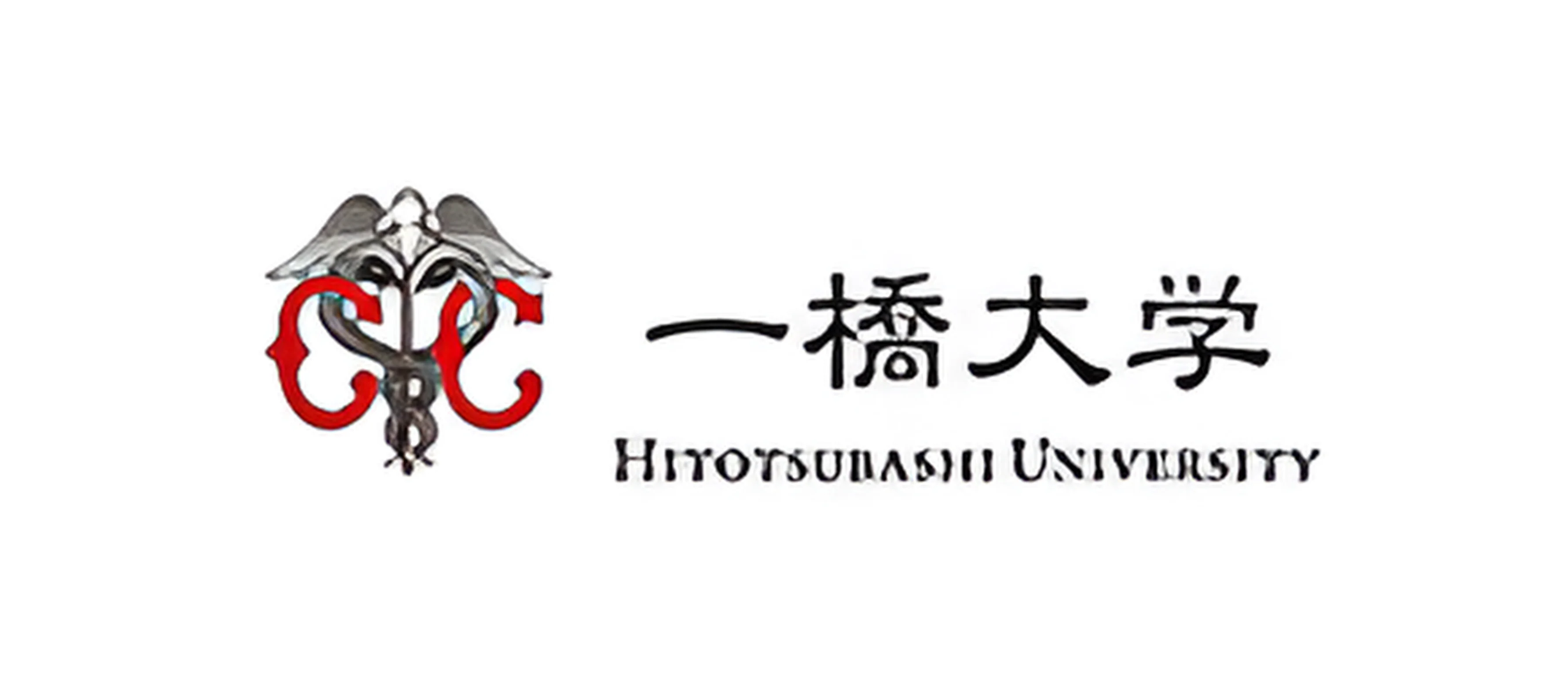 学习谷推荐日本升学院校一桥大学