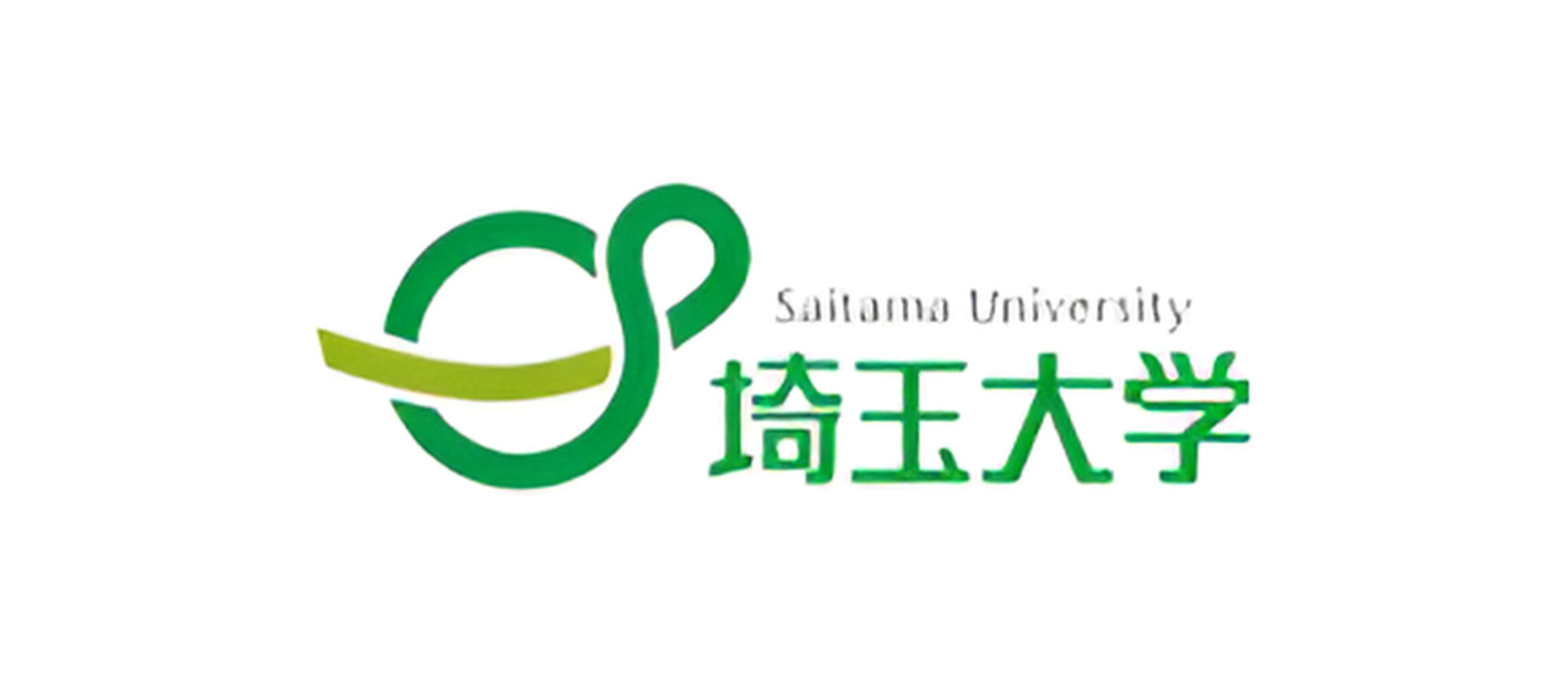 学习谷推荐日本升学院校埼玉大学