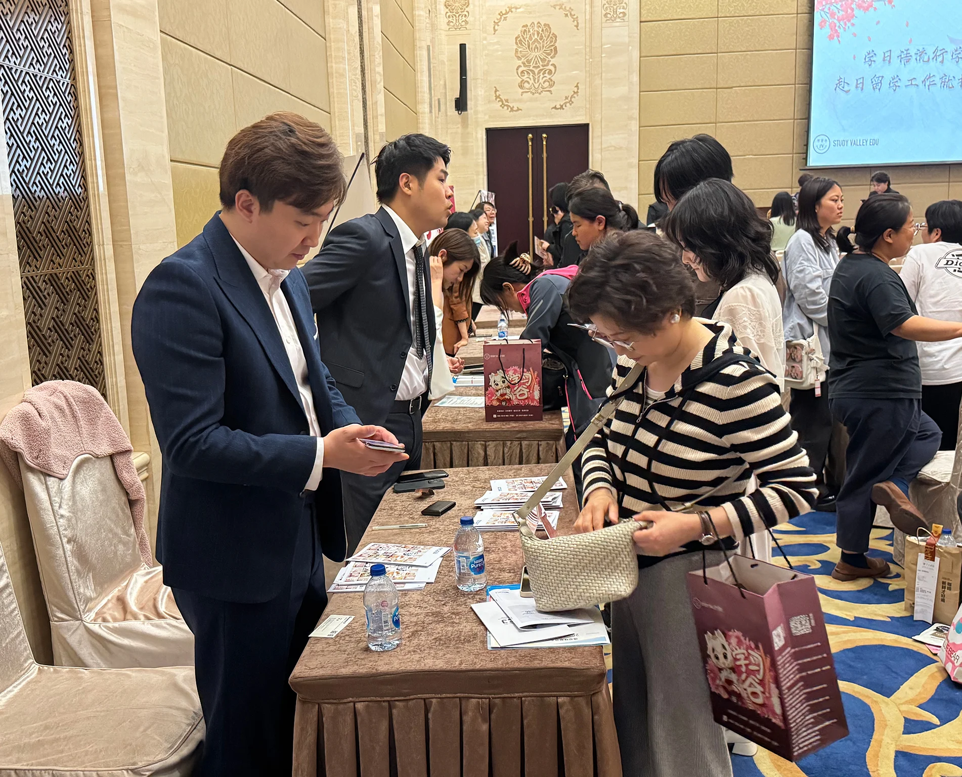 学习谷留学展