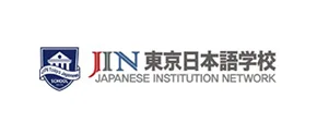 学习谷推荐入试日本合作校JIN東京日本語学校