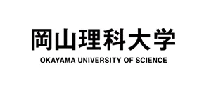 学习谷推荐入试日本合作校岡山理科大学